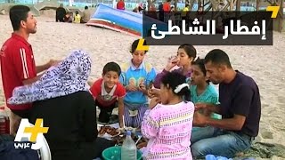 فلسطينون يصومون رمضان في ظل المعاناة
