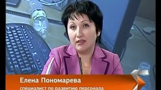Материальная ответственость работника и работодателя
