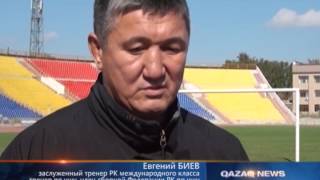 08 10 2014 В ЮКО тренер ушу вымогает деньги за участие в крупных международных соревнованиях