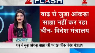 Haven't received hydrological data from China: India