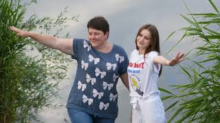 Славянск ОШ 17 клип родителей выпуск 2019