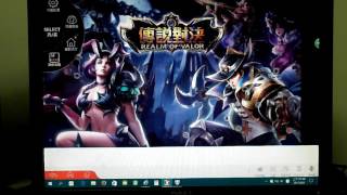 極光  黑武士X9ET PRO 連接電腦教學