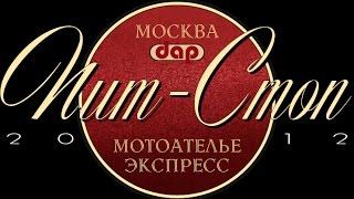 Как изменить геометрию сидения? Создание формы сидения.