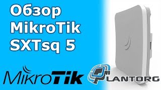 Обзор внешней Wi-Fi точки доступа MikroTik SXTsq 5