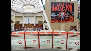 Тенденции недели: прогнозы политологов (пресс-конференция)