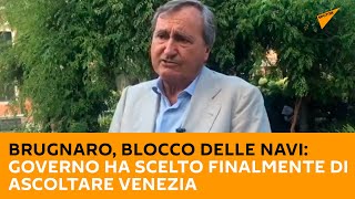 Brugnaro, blocco delle navi: Governo ha scelto finalmente di ascoltare Venezia