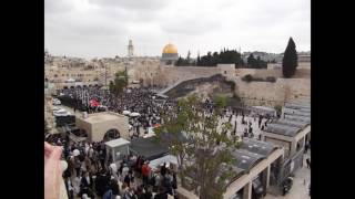 [Wikipedia] Tammuz (Hebrew month)