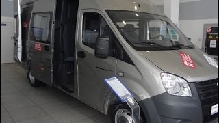 ГАЗель Next Комби 7 мест 2017. Обзор автомобиля
