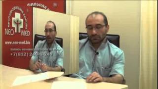 Лечение Трещины анального отверстия прямой кишки