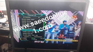 How To Update | Neosat 560d Receiver Sony fix By Usb 2019
