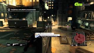 Полное прохождение Watch Dogs. Глава 1, часть 3.
