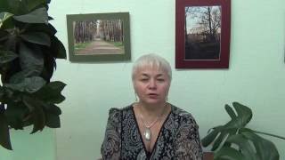 Радомская Н.А. Форум холистической медицины.
