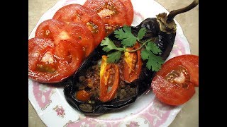 Баклажаны запеченные в духовке по турецки Карныярык