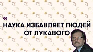 Политические режимы. Политология