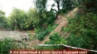 Разруха в Брестской  крепости