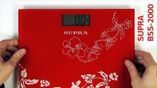 Напольные электронные весы SUPRA BSS-2000