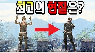 라이프애프터 배합으로 다 뽑아버렸다!!![라이프애프터-LifeAfter][마고]