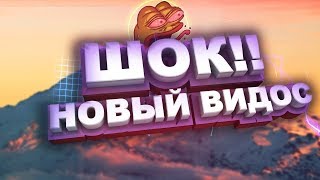 Лучшая Подборка ПРИКОЛОВ Ноябрь 2018 (ВЫПУСК 27)