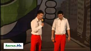 Команда КВН «МамиНаРадость» 1/8 финала 2012 kavun.biz