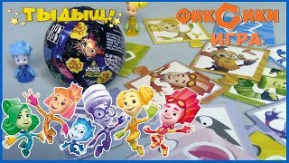 ФИКСИКИ БОЛЬШОЙ СЕКРЕТ 2017 Тыдыщ! Игра Пазл Фиксики большой секрет