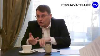 Когда Путин будет наступать  Часть 1