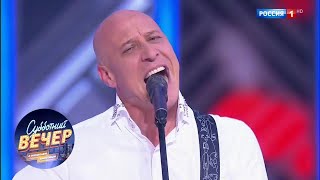 Денис Майданов - Час-пик. Субботний вечер с Николаем Басковым 03.11.18