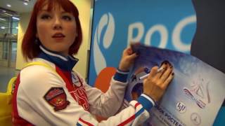 Tiffany ZAHORSKI @ Rostelecom Cup 2016 / Moscow Megasport Arena lobby / 2016.11.05 / Short Preview