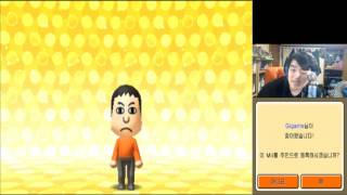 [쵸코]닌텐도3DS 친구모아아파트 #2 젊은 수장 한조 만들기,도라에몽친구들