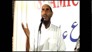 O MANISHI NEE GAMYAM YEDI ?