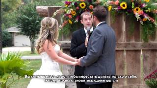 Американская свадьба / American wedding
