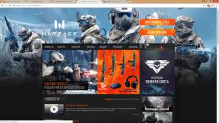 Warface   ПРОВЕРКА МАГАЗИНА  WARFACE AKKI RU