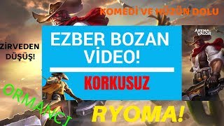 Arena of Valor | Korkusuz RYOMA! | Komedi ve Hüzün dolu HİKAYE! | (YENERKEN YENİLDİM) | (36.video) |