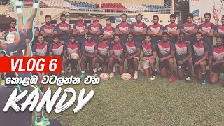 කොළඹ හොල්ලන මහනුවර කණ්ඩායම! | Kandy SC Preview 2019/20