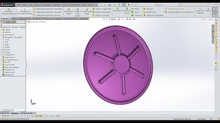 ? Урок SolidWorks №10  Модель люка. Элемент оболочка. Купол. Траеткория.