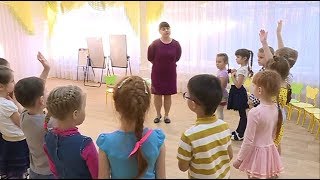 "Педагог года 2018". Открытый урок в чужой группе провела вопитатель Ирина Карпенко