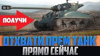 ВНИМАНИЕ, ВСЕМ У КОГО НЕТ РЕВОЛЬРИЗЕ! ПОКАЗЫВАЮТ КАК Я ЕГО ПОЛУЧИЛ!!