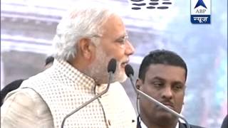 Watch Full: Modi's victory speech in Vadodara