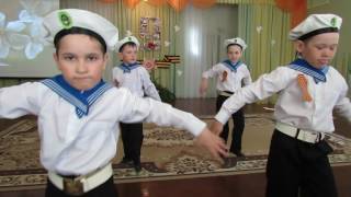 Танец "Яблочко"