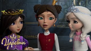 Царевны ? Большой сборник про Дашу | Сборник мультфильмов для детей
