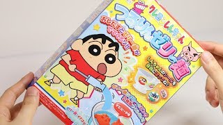 DIY Japanese Candy #251 Shinchan Pop Up Jelly Noodles