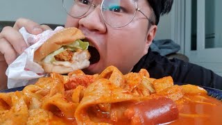 감기걸려서 엽떡+치킨강정+싸이버거 먹방. Mukbang