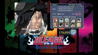 Bleach: Brave Souls - [#242] 176 850 очков ги квеста! Прохождение гильд квеста Банкай Кеном.