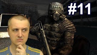 STALKER Apocalypse #11 Чем закончилась перестрелка на дикой территории и облом с кейсом Фаната