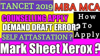 TANCET MBA COUNSELLING Process 2019 Demand Draft Error | MCA online Registration Process Tamil