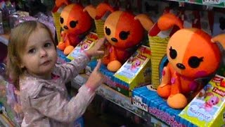 Шопинг в детском магазине игрушек