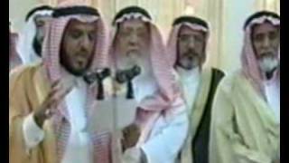 Hawalah-Hazza