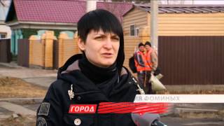 Работники ГСТК и рядовые горожане вышли на тропу войны с раклейщиками