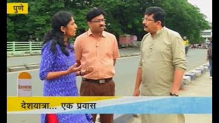 Deshyatra : Hamid and Mukta Dabholkar interview By Mahesh Mhatre