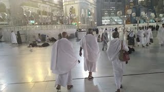 Umrah hajj 2019 / Masjid ul Haram | مسجد الحرم