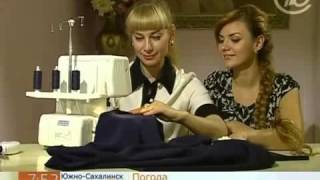 Шитье Ольга Никишичева 050 Юбка колокол